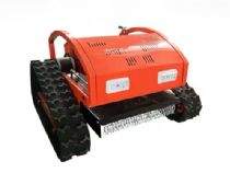 點擊查看詳細信息<br>標題：遙控式割草機 閱讀次數：2974